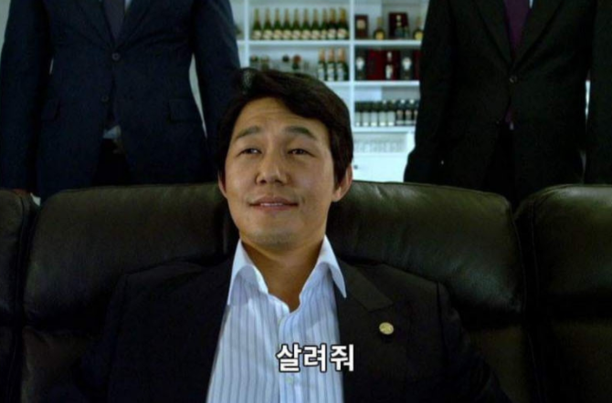 모두가 JPA를 외치는 세상에서 jOOQ를 꺼내다